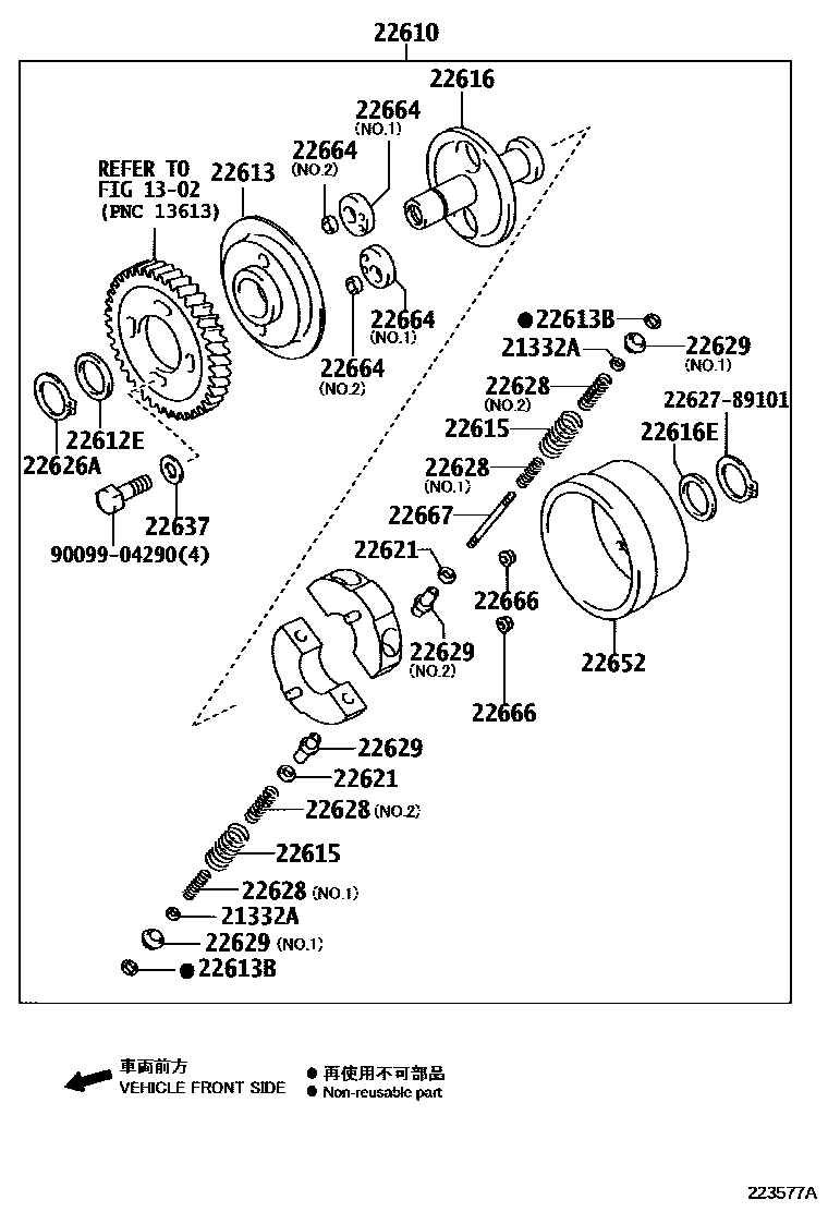 2207 — AUTOMATIC TIMER