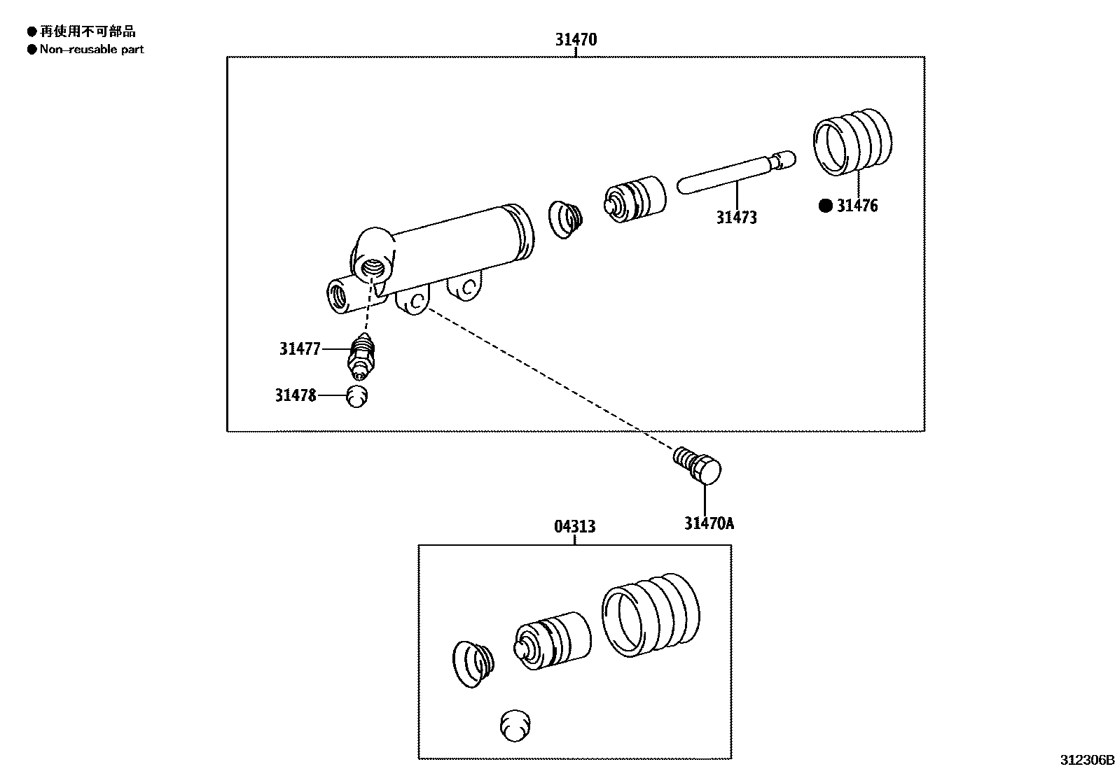 3105 — CLUTCH RELEASE CYLINDER