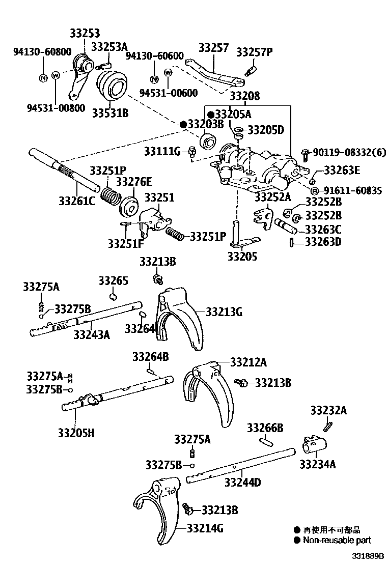 3307 — GEAR SHIFT FORK & LEVER SHAFT (MTM)