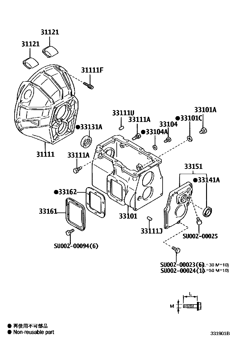 3302 — CLUTCH HOUSING & TRANSMISSION CASE (MTM)