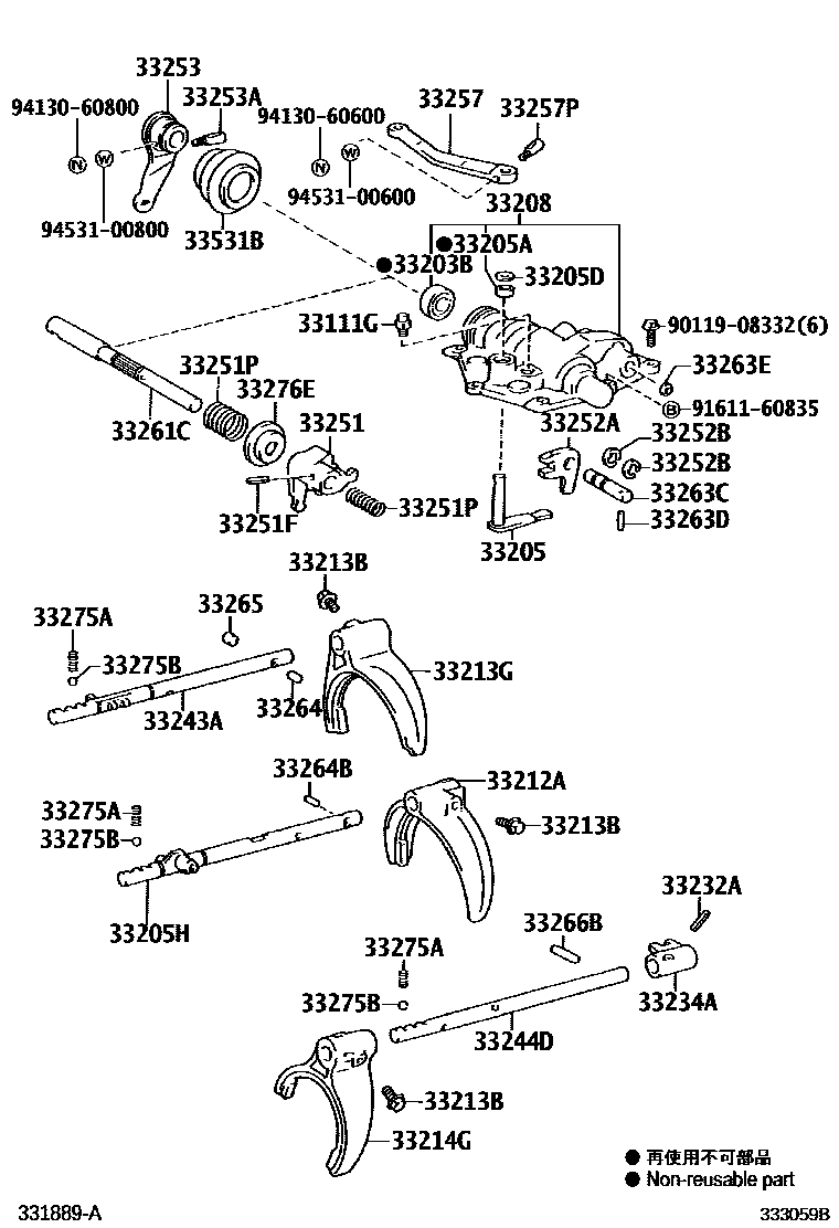 3307 — GEAR SHIFT FORK & LEVER SHAFT (MTM)