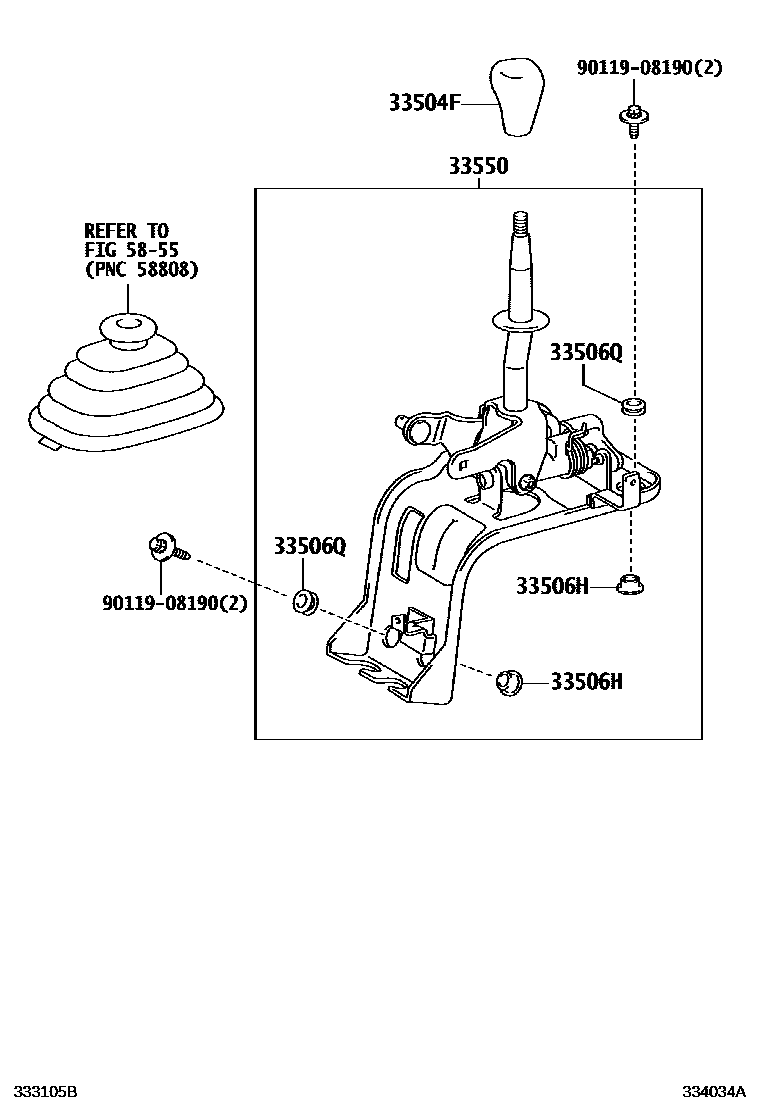 3312 — SHIFT LEVER & RETAINER