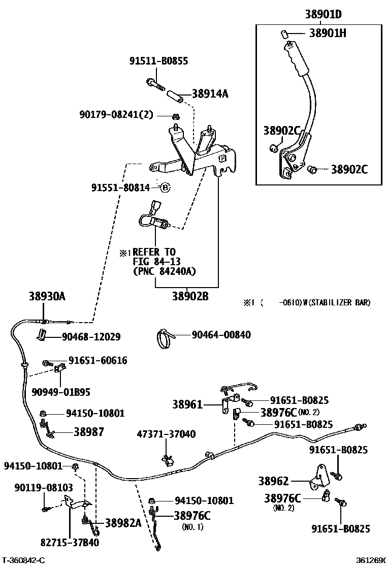 3605 — POWER TAKE-OFF LEVER & LINK