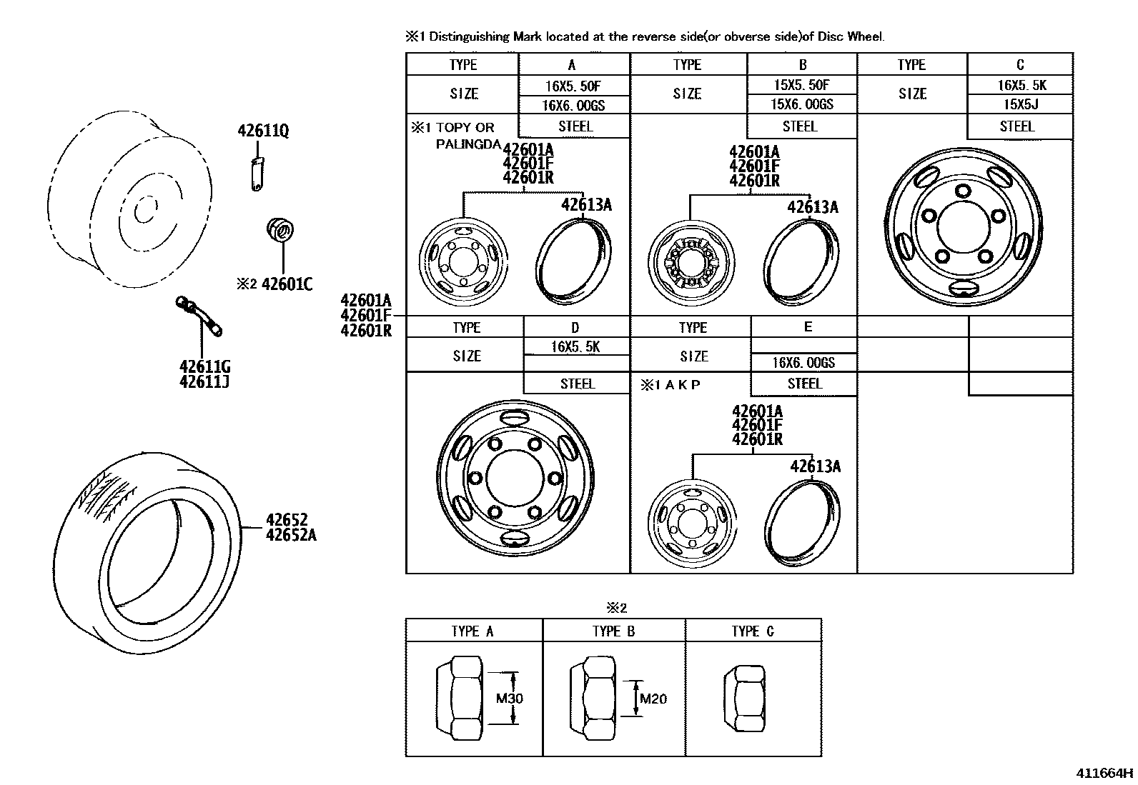 4103 — DISC WHEEL & WHEEL CAP