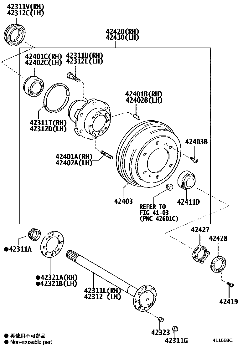 4102 — REAR AXLE SHAFT & HUB