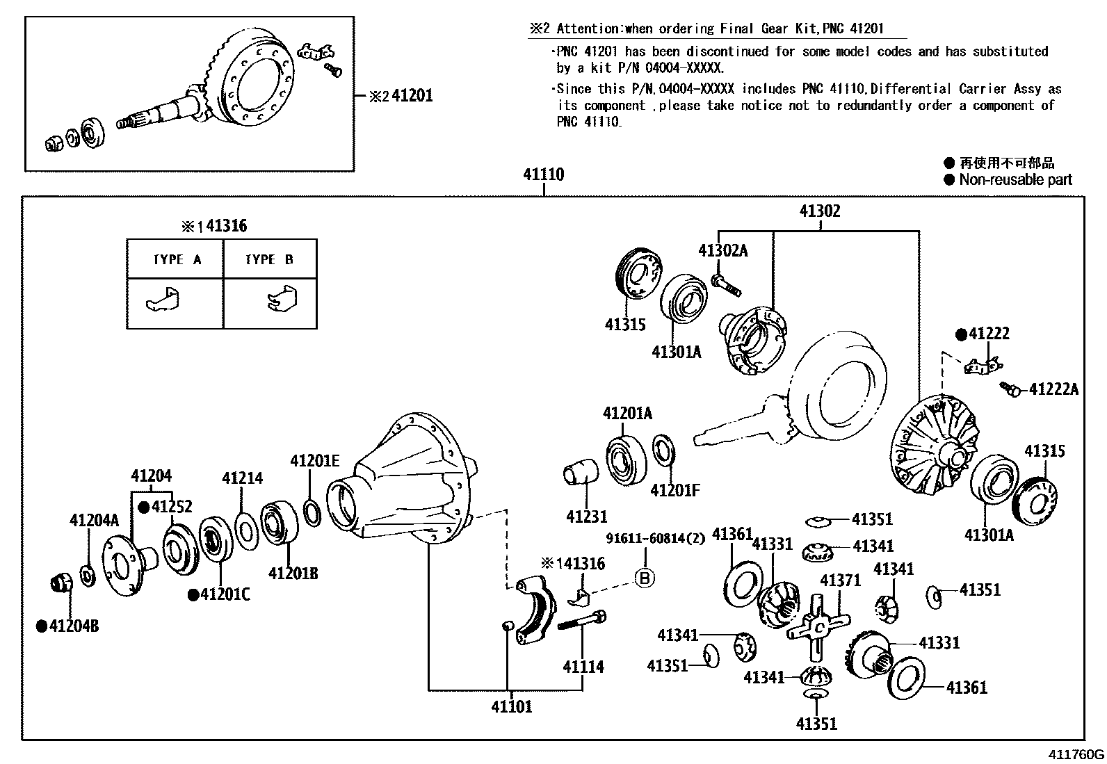 4101 — REAR AXLE HOUSING & DIFFERENTIAL