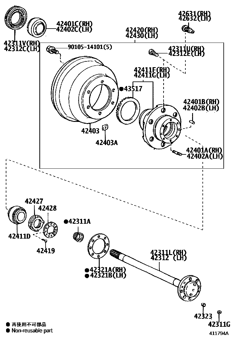 4102 — REAR AXLE SHAFT & HUB