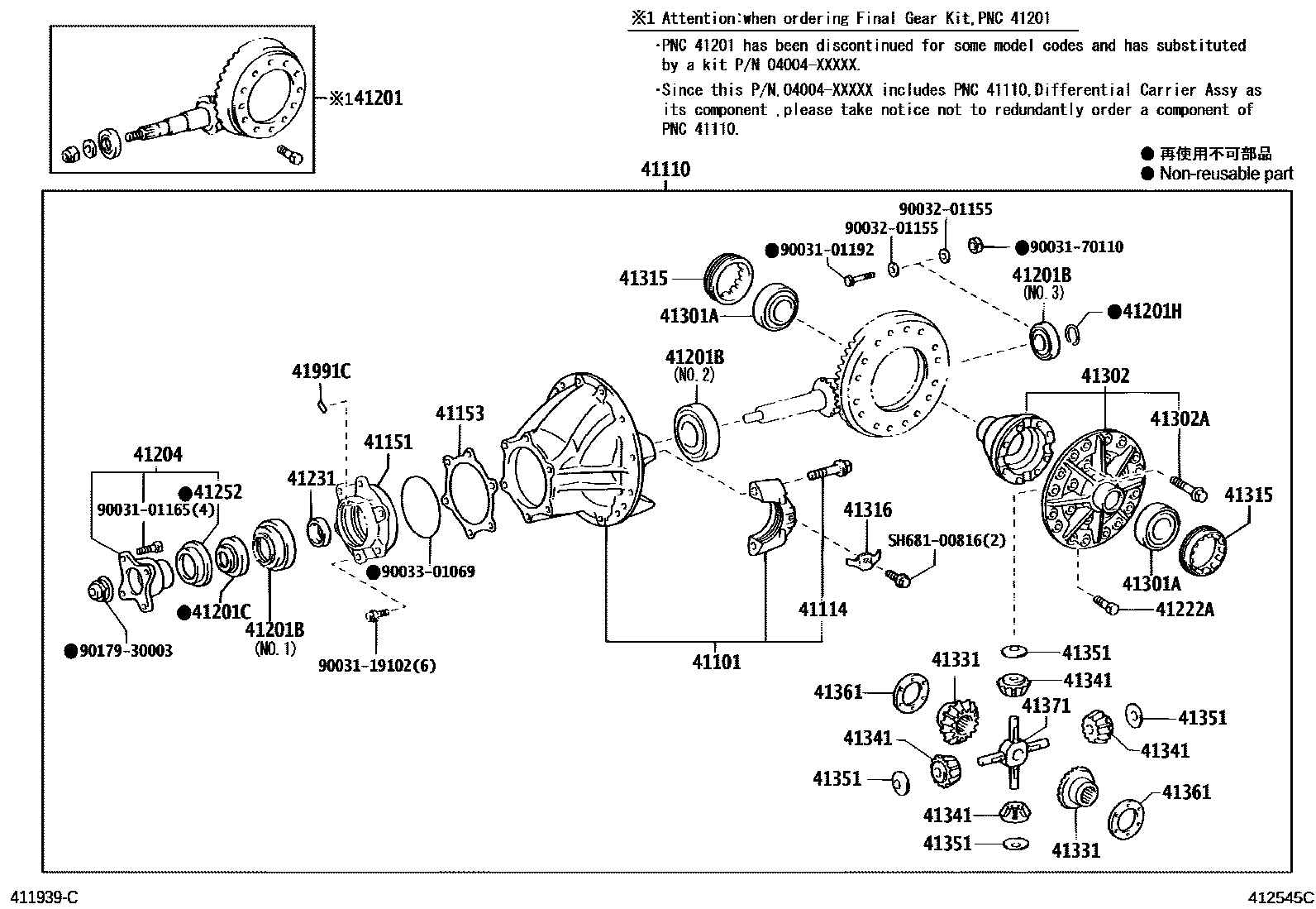 4101 — REAR AXLE HOUSING & DIFFERENTIAL