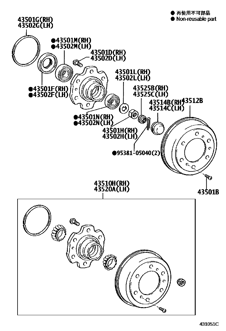 4303 — FRONT AXLE HUB