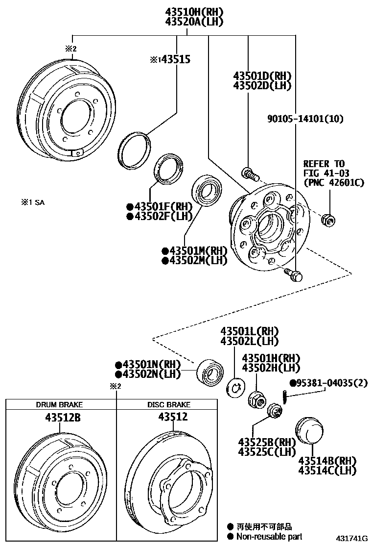 4303 — FRONT AXLE HUB