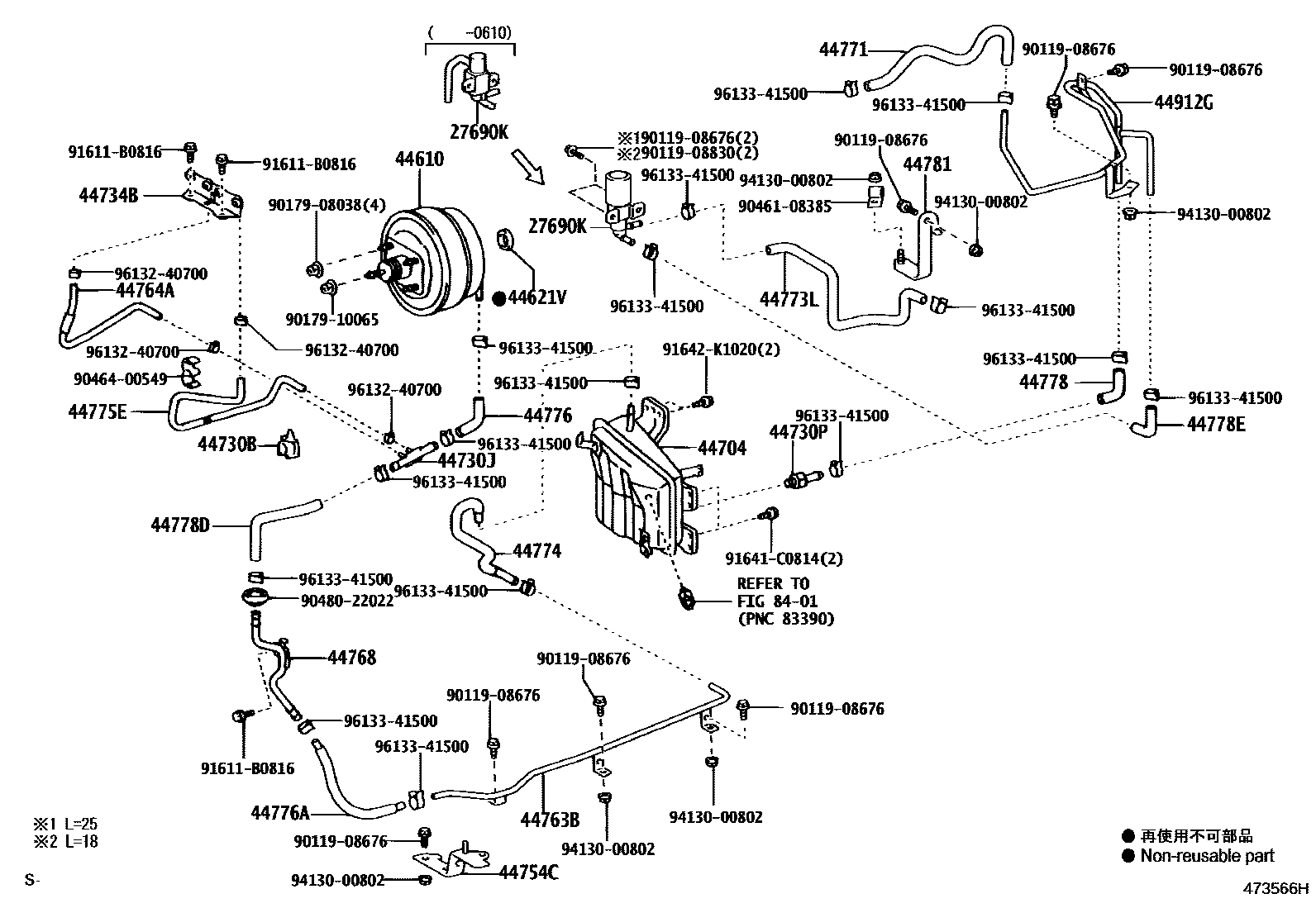 4703 — BRAKE BOOSTER & VACUUM TUBE