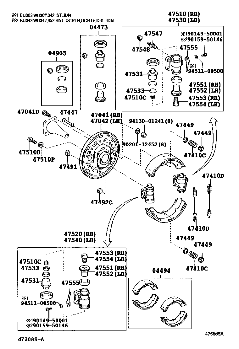 4704 — FRONT DRUM BRAKE WHEEL CYLINDER & BACKING PLATE