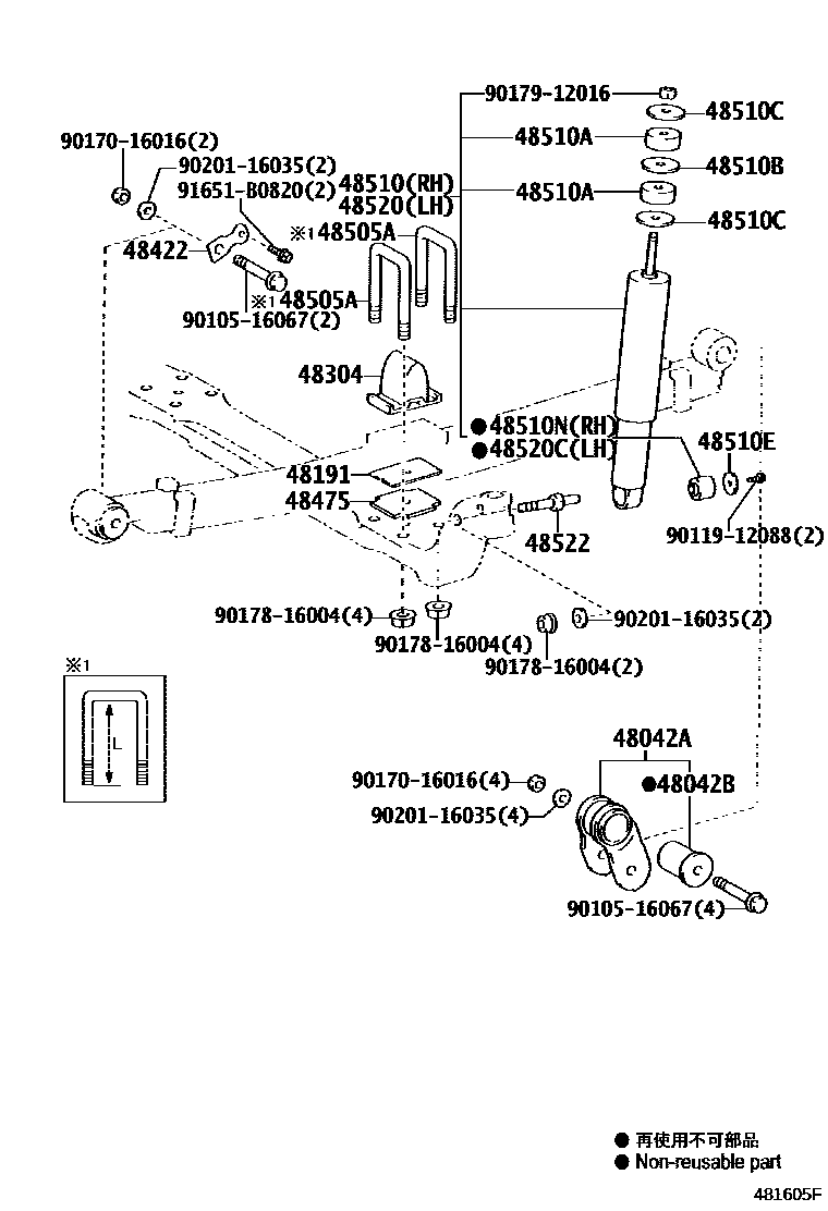 4803 — FRONT SPRING & SHOCK ABSORBER