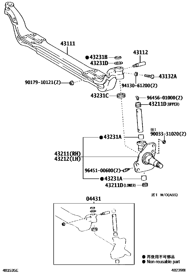 4802 — FRONT AXLE ARM & STEERING KNUCKLE