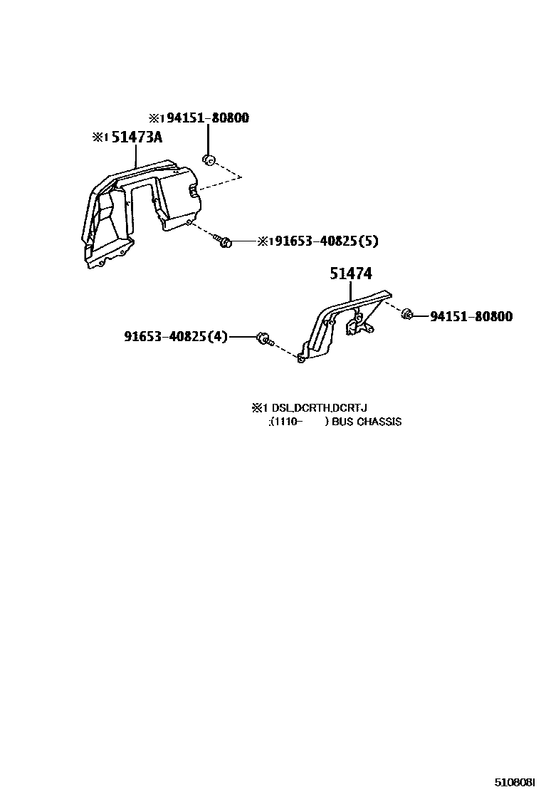 5152 — SUSPENSION CROSSMEMBER & UNDER COVER