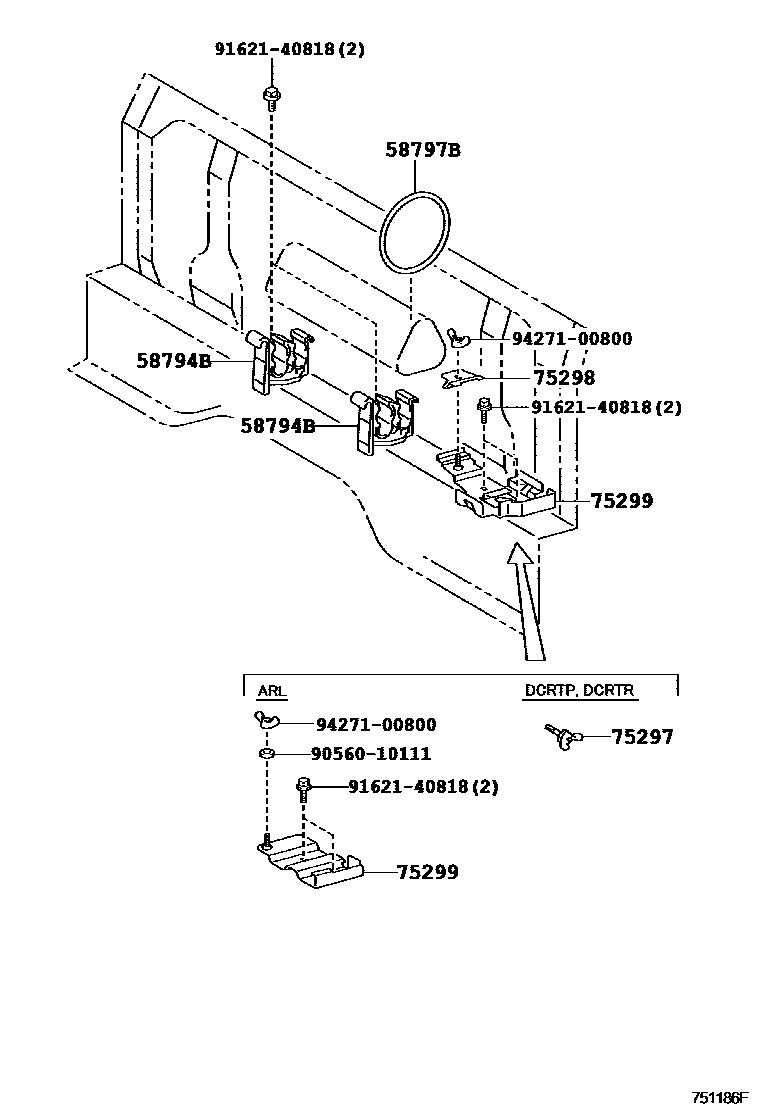 7554 — TOOL BOX & LICENSE PLATE BRACKET