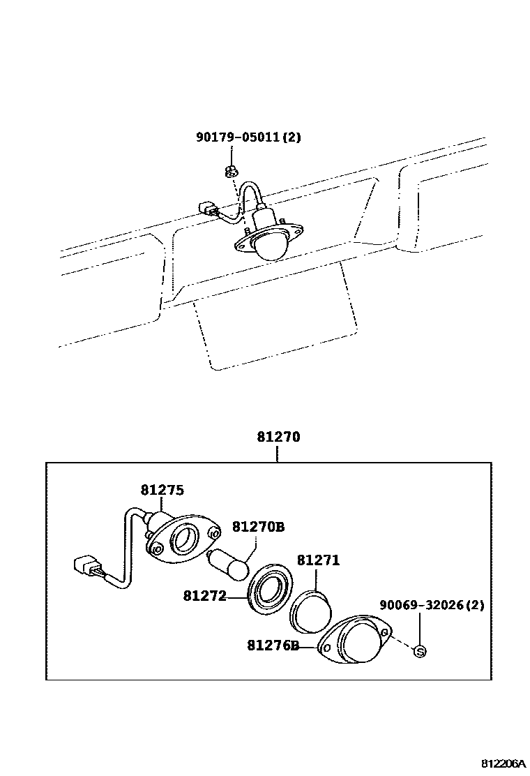 8113 — REAR LICENSE PLATE LAMP