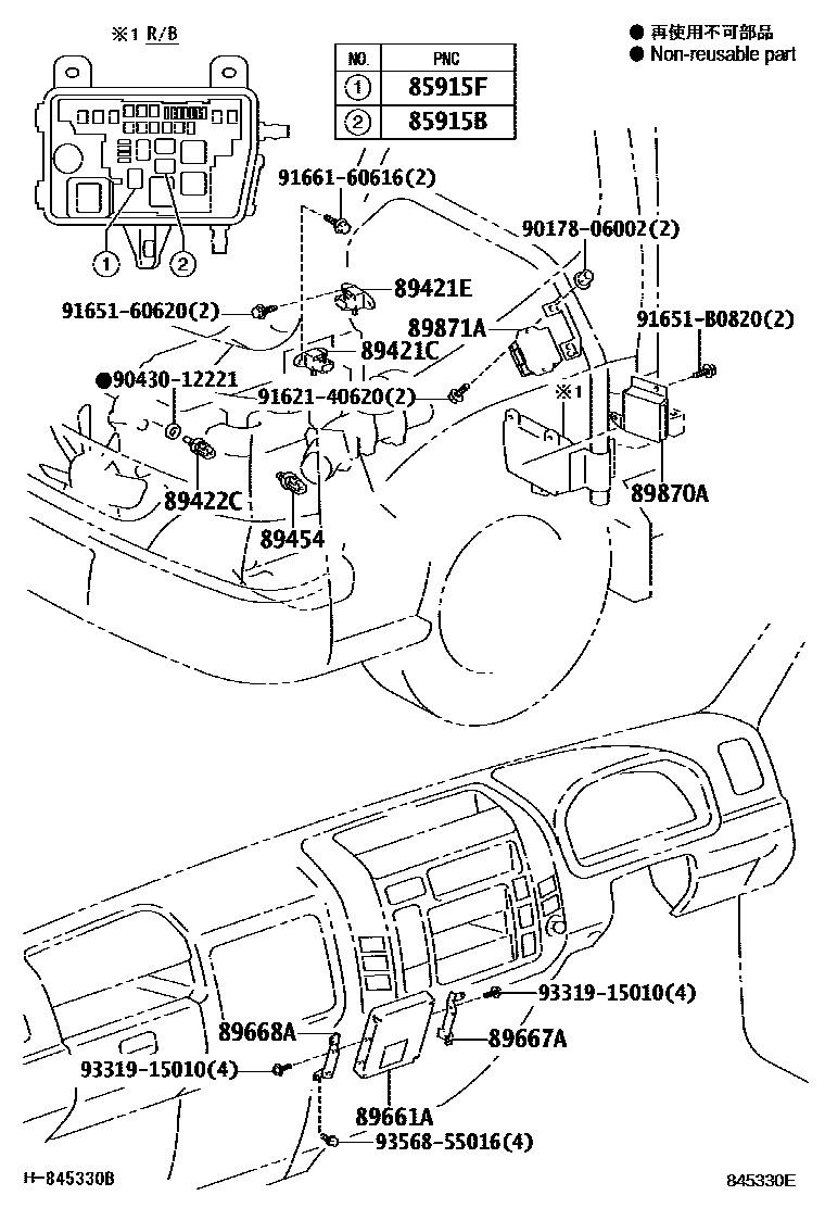 8405 — ELECTRONIC CONTROLED DIESEL (ECD)