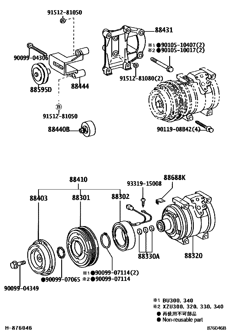8719 — HEATING & AIR CONDITIONING - COMPRESSOR