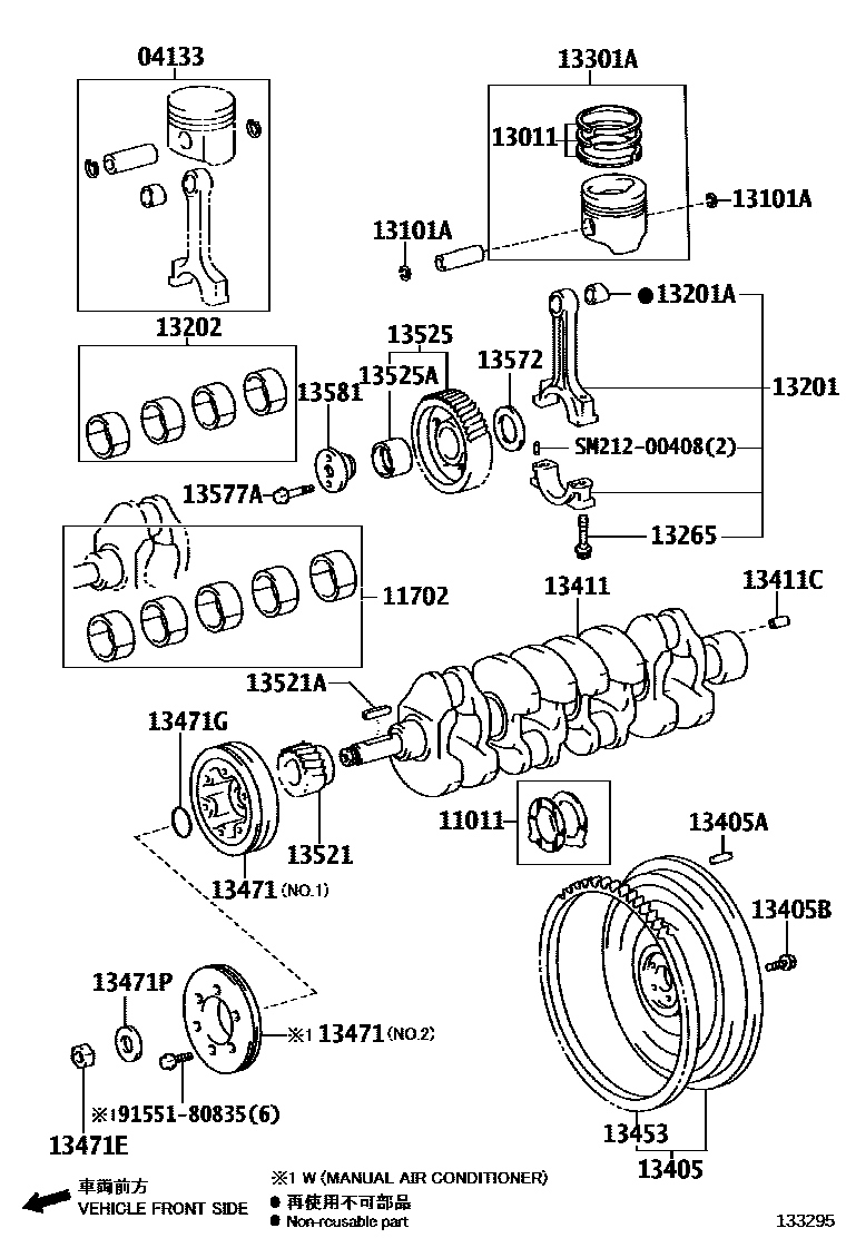 1301 — CRANKSHAFT & PISTON