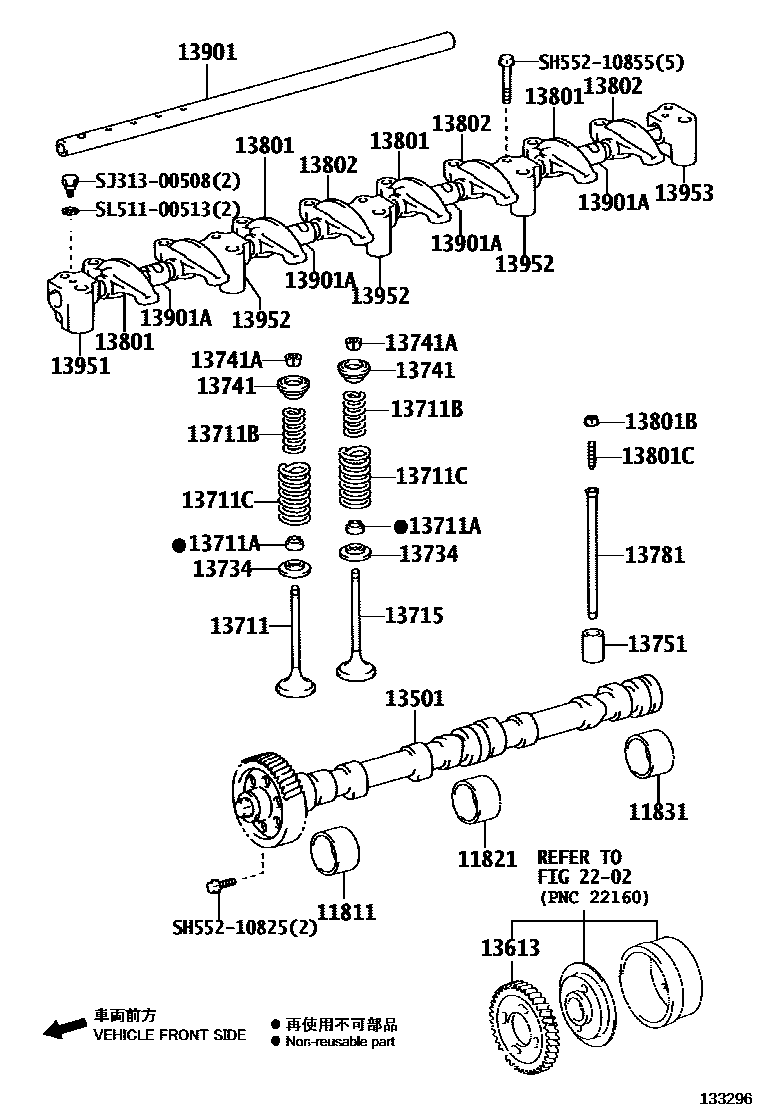 1302 — CAMSHAFT & VALVE