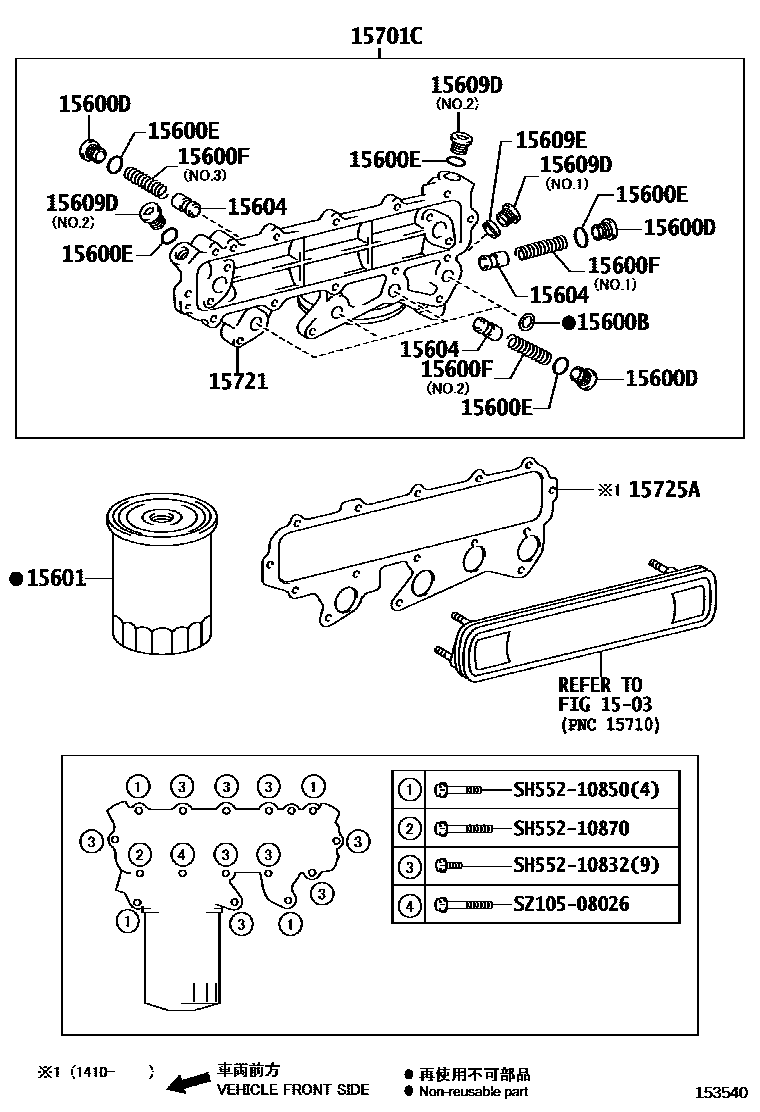 1502 — OIL FILTER