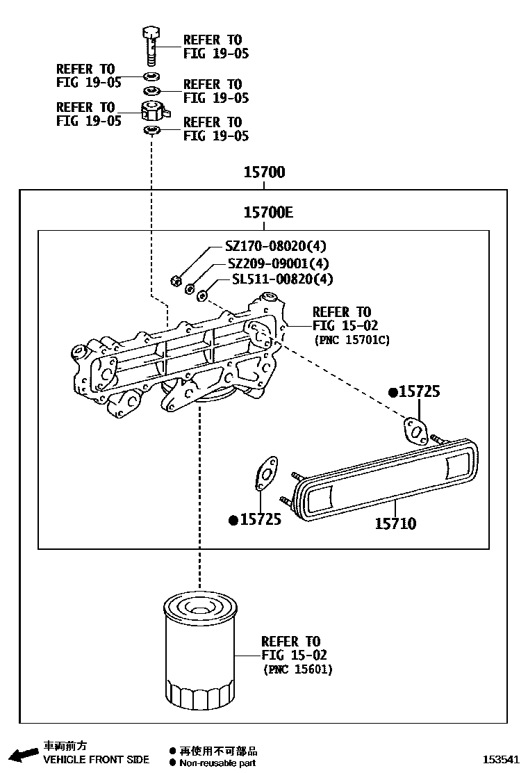 1503 — ENGINE OIL COOLER