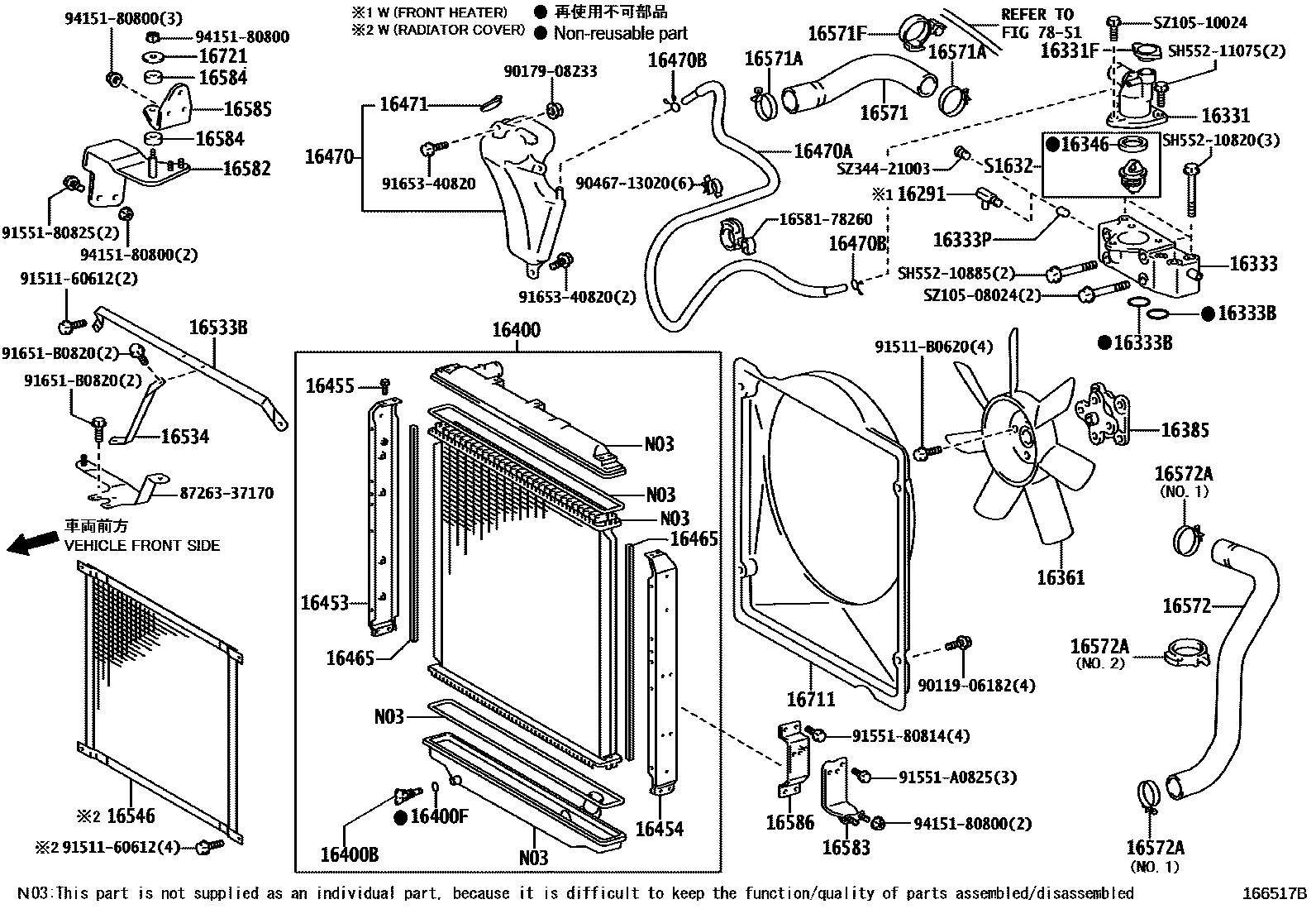 1603 — RADIATOR & WATER OUTLET