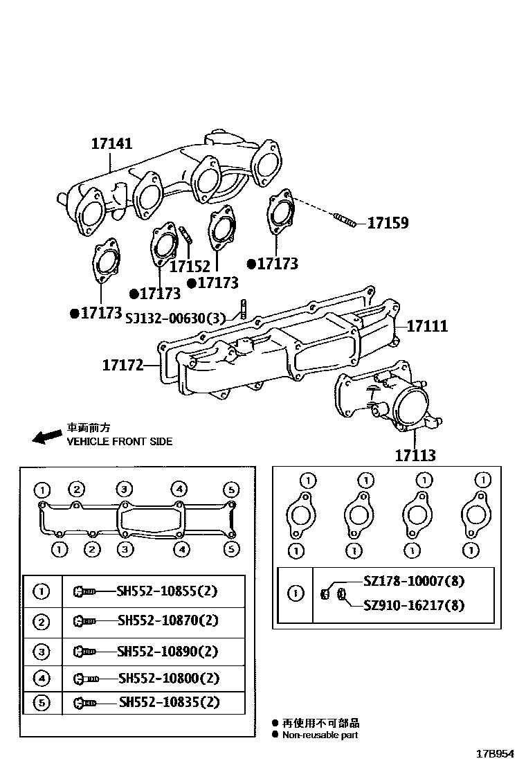 1701 — MANIFOLD
