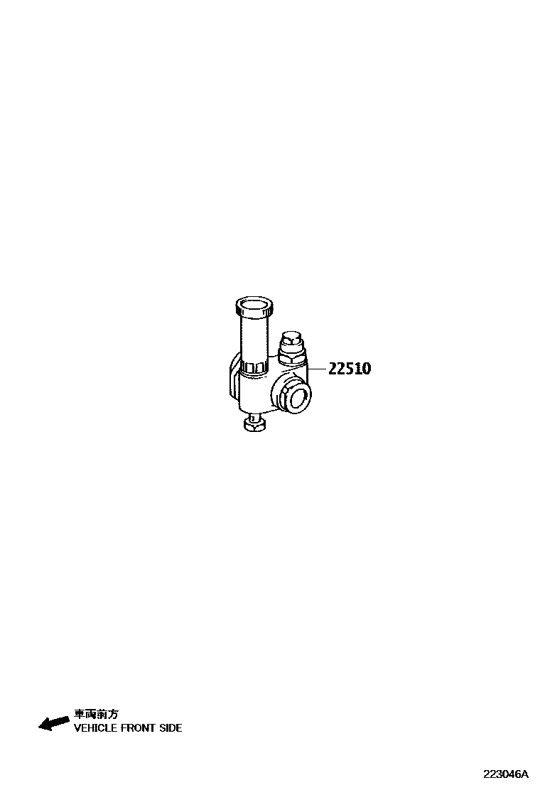 2206 — FUEL FEED PUMP
