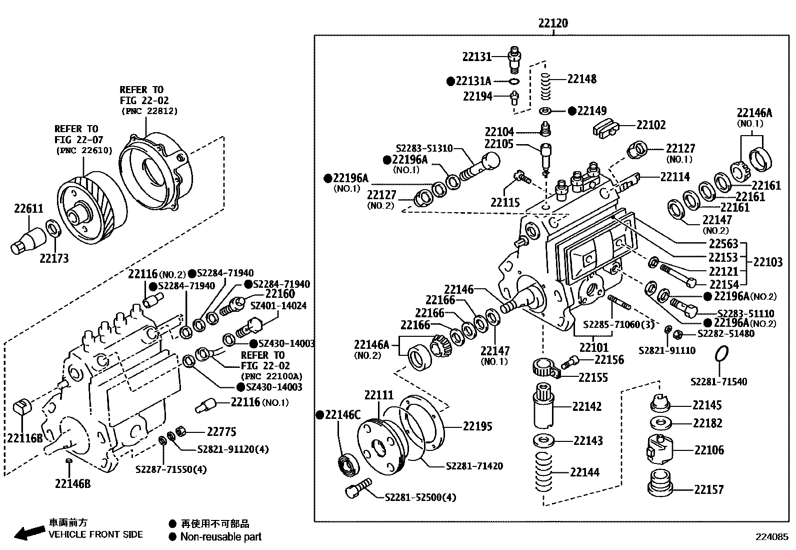 2203 — INJECTION PUMP BODY