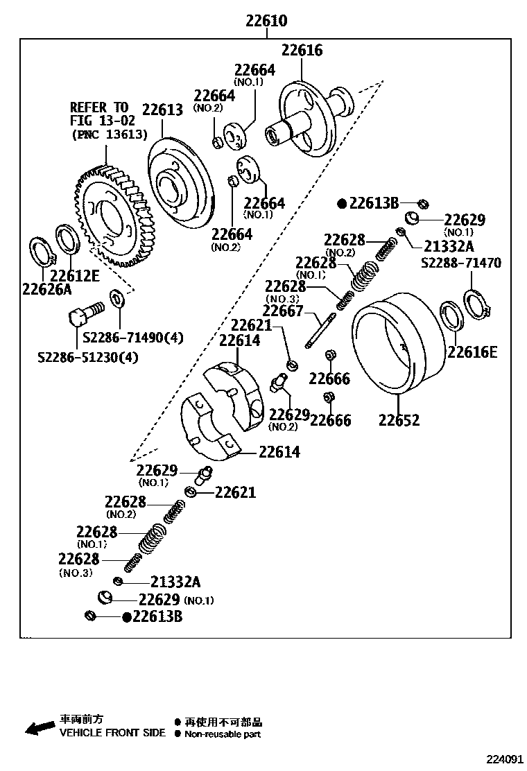 2207 — AUTOMATIC TIMER