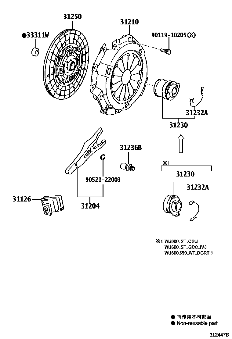 3101 — CLUTCH & RELEASE FORK