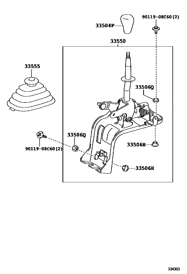 3312 — SHIFT LEVER & RETAINER