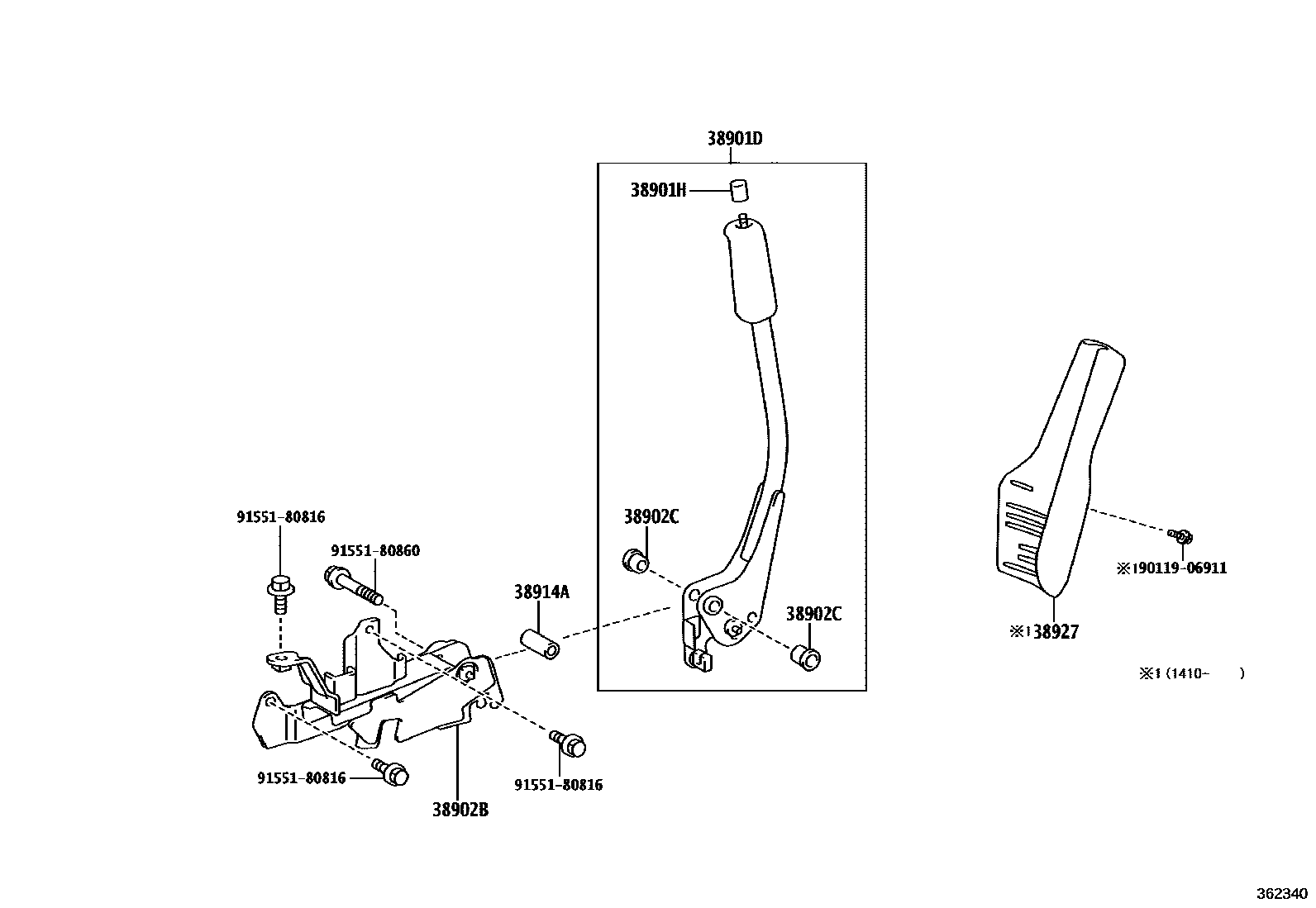 3605 — POWER TAKE-OFF LEVER & LINK