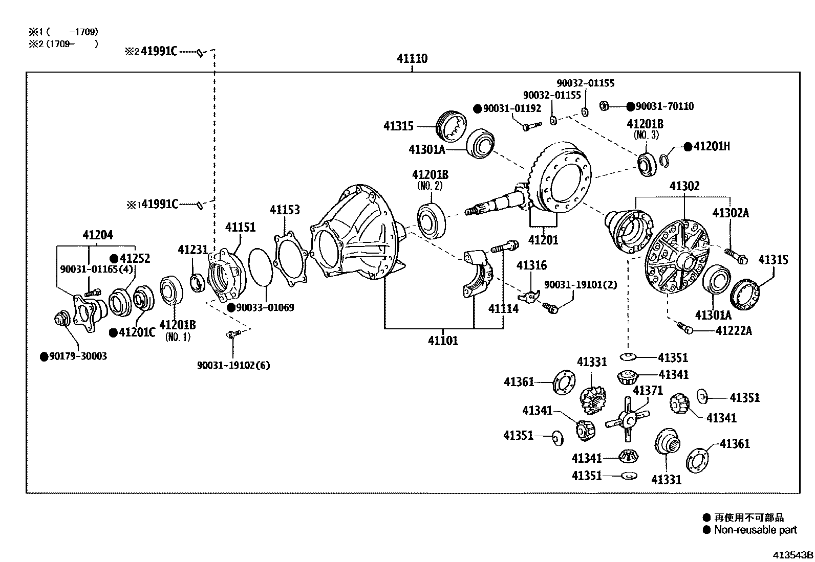4101 — REAR AXLE HOUSING & DIFFERENTIAL