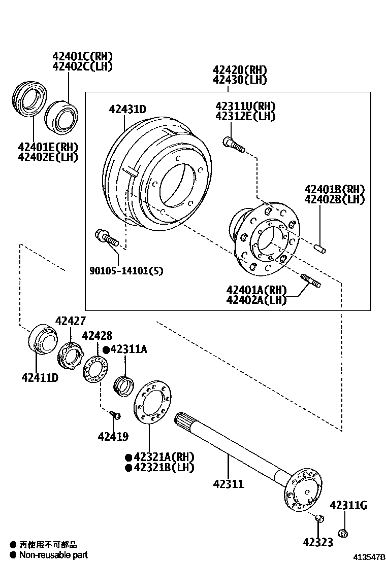4102 — REAR AXLE SHAFT & HUB