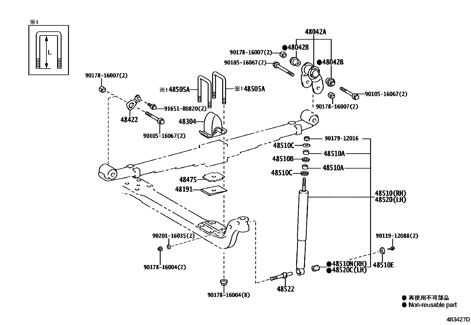 4803 — FRONT SPRING & SHOCK ABSORBER