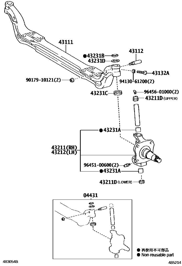 4802 — FRONT AXLE ARM & STEERING KNUCKLE