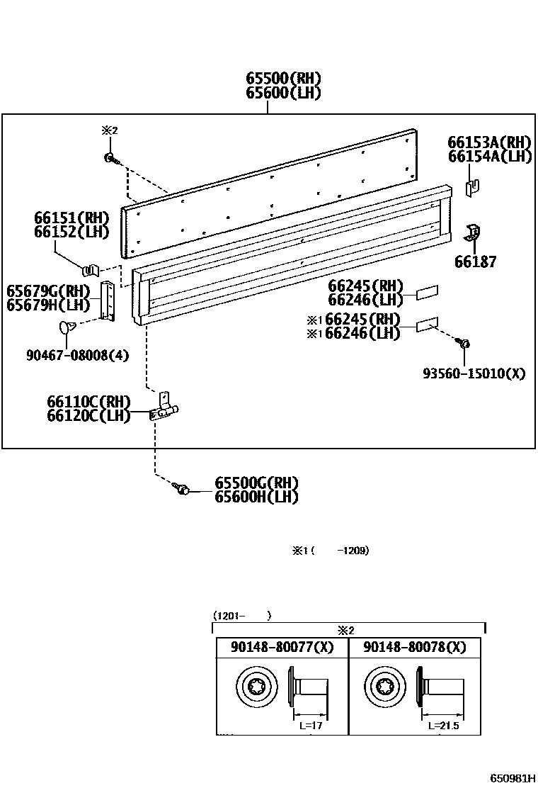 6554 — REAR BODY SIDE PANEL