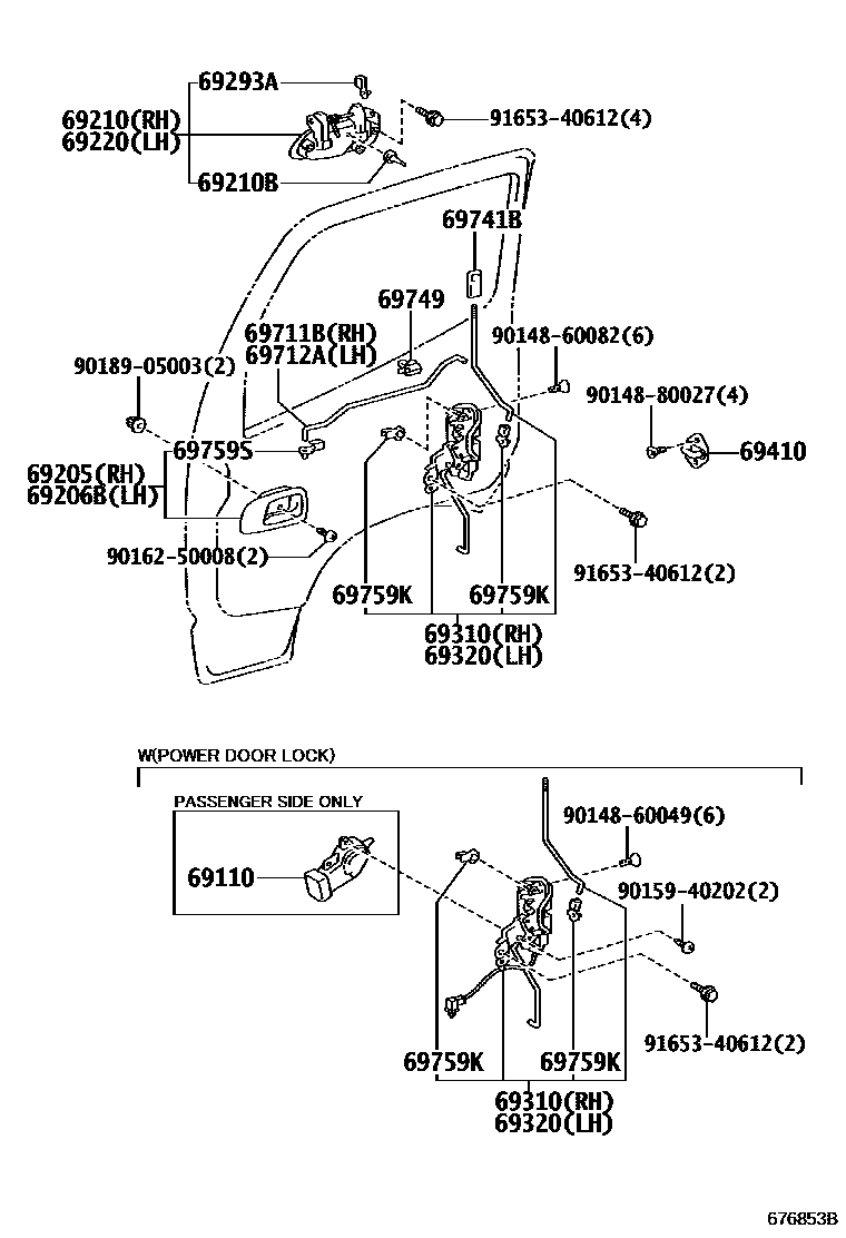 6753 — FRONT DOOR LOCK & HANDLE