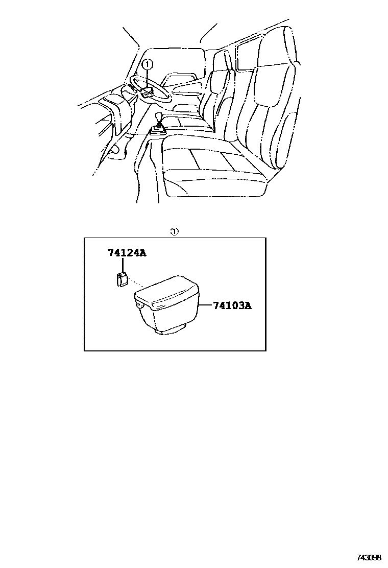 7456 — ASH RECEPTACLE