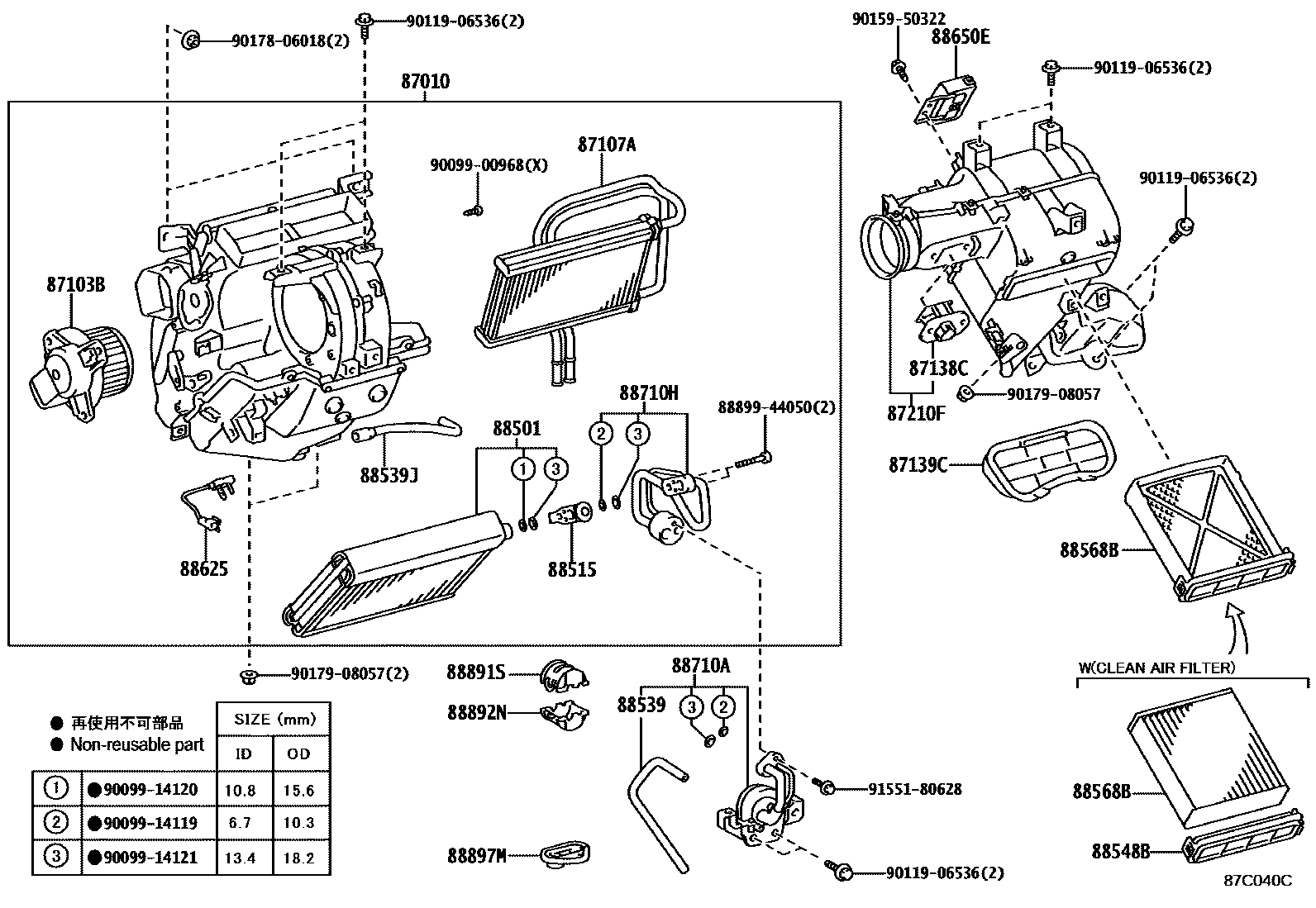 8714 — HEATING & AIR CONDITIONING - COOLER UNIT