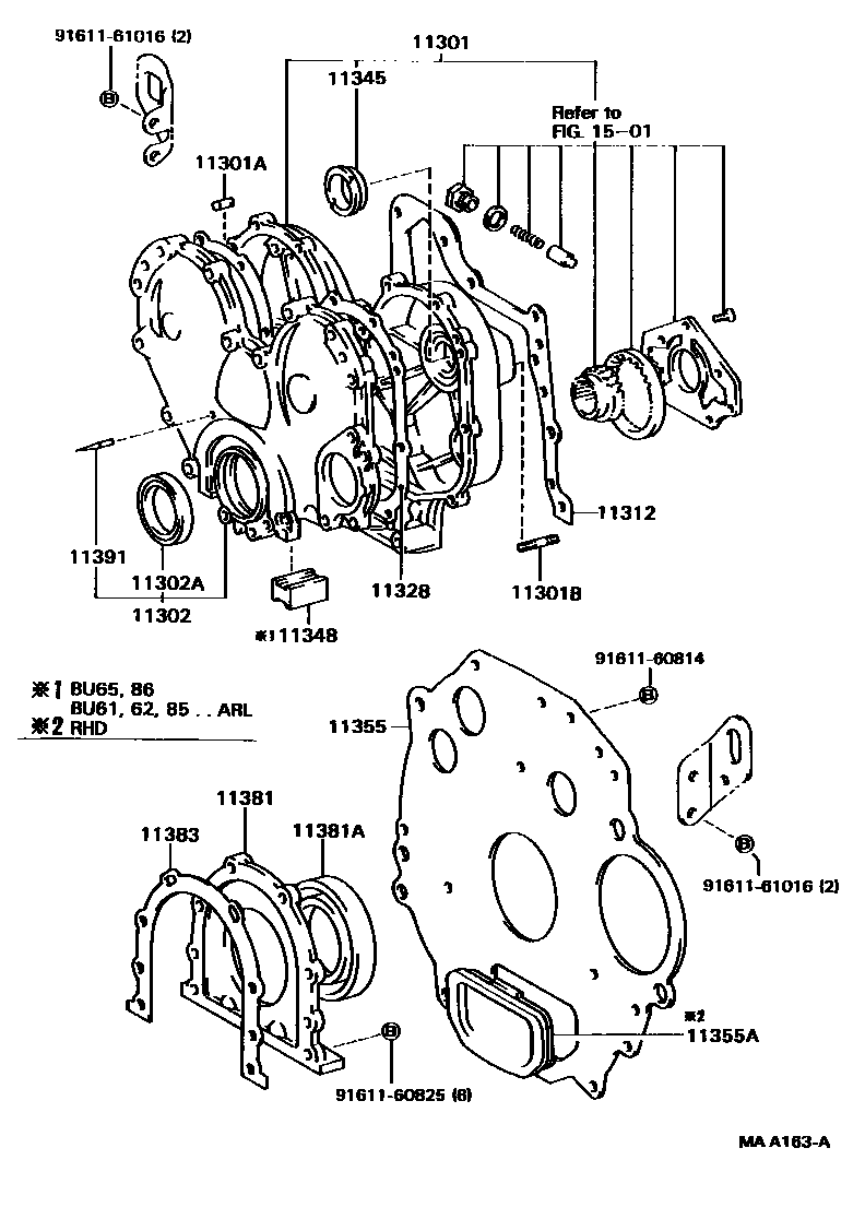 1106 — TIMING GEAR COVER & REAR END PLATE