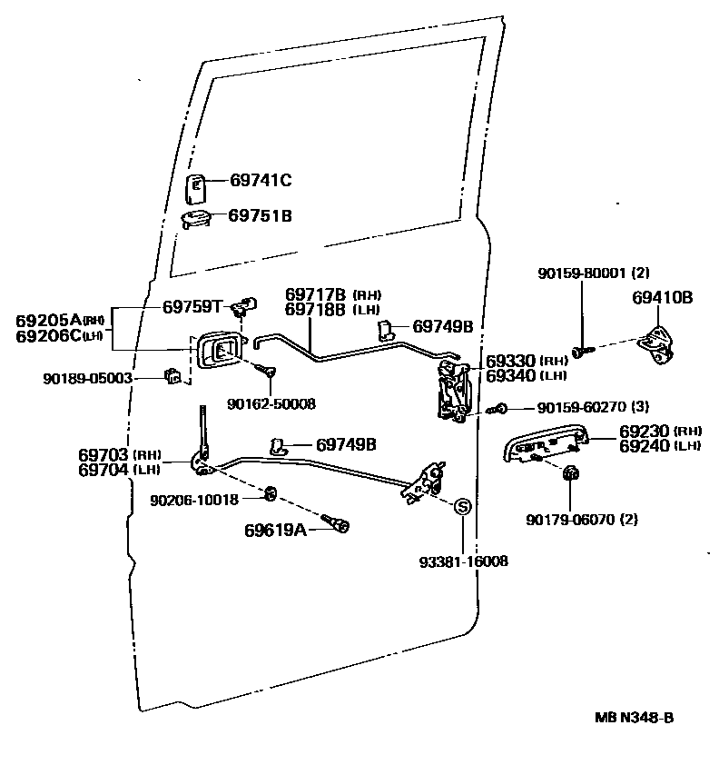 6756 — REAR DOOR LOCK & HANDLE