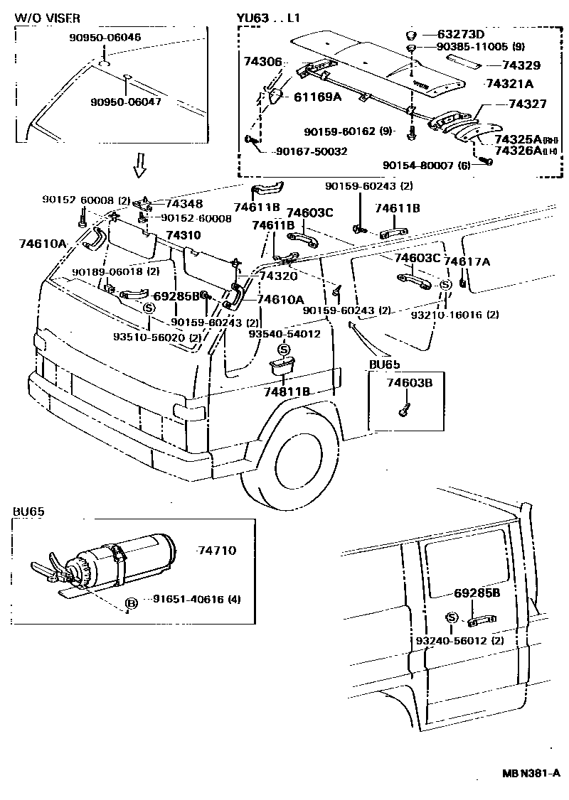 7451 — ARMREST & VISOR