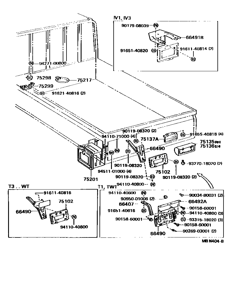 7554 — TOOL BOX & LICENSE PLATE BRACKET