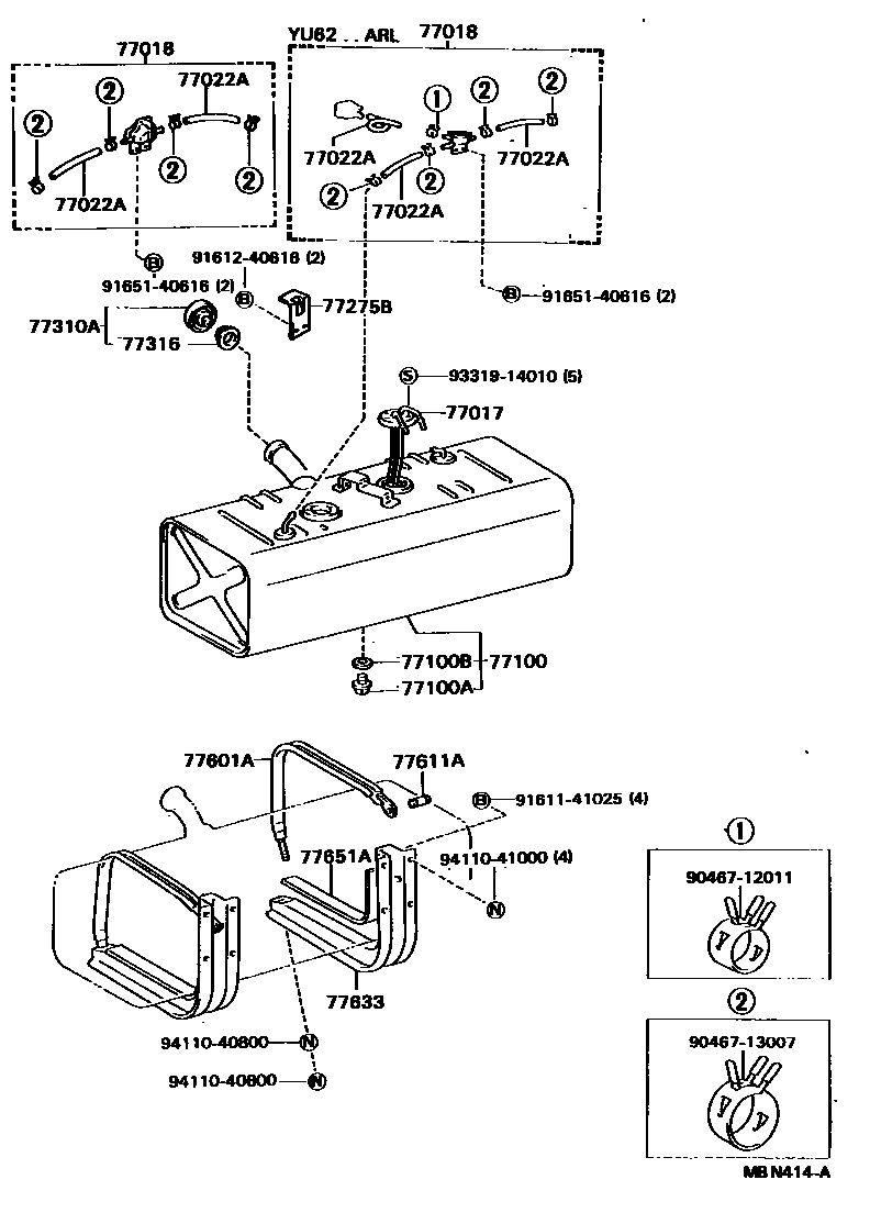 7751 — FUEL TANK & TUBE