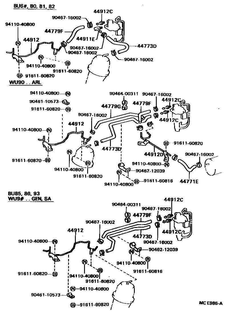 4710 — EXHAUST BRAKE TUBE & CLAMP