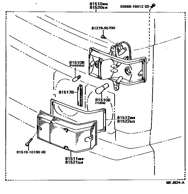 8103 — FRONT TURN SIGNAL LAMP
